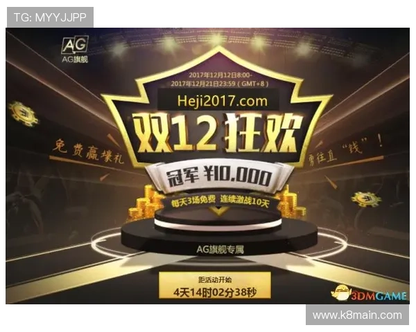 ag视讯中心安全可靠的线上娱乐平台推荐与详尽介绍